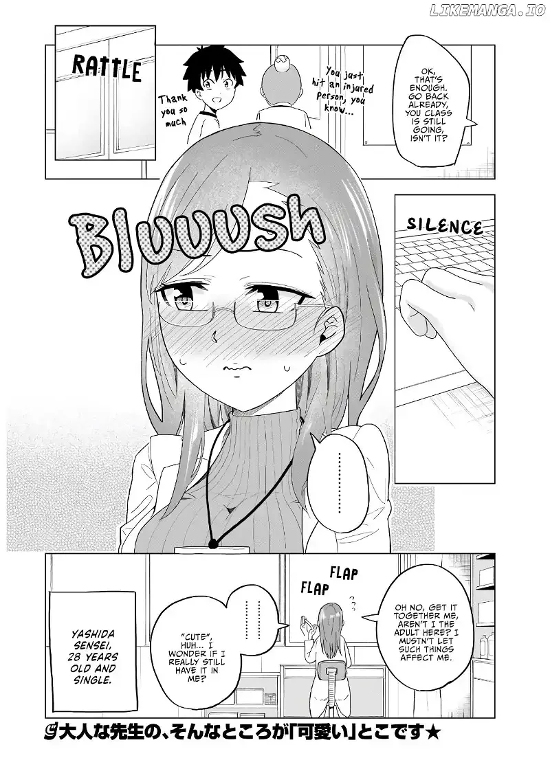 My Classmate Tanaka-San Is Super Scary Chapter 42 page 5