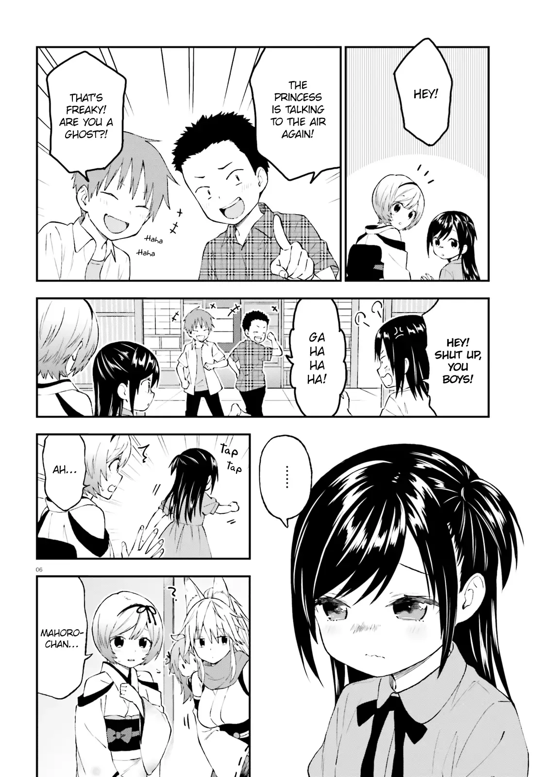 Ayakashiko Chapter 42 page 6