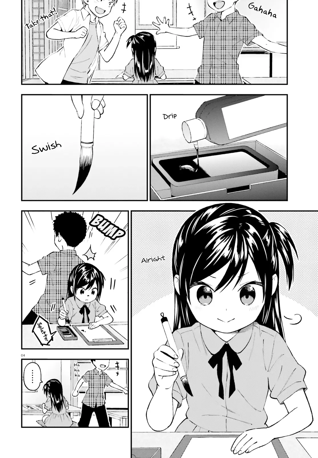 Ayakashiko Chapter 42 page 4