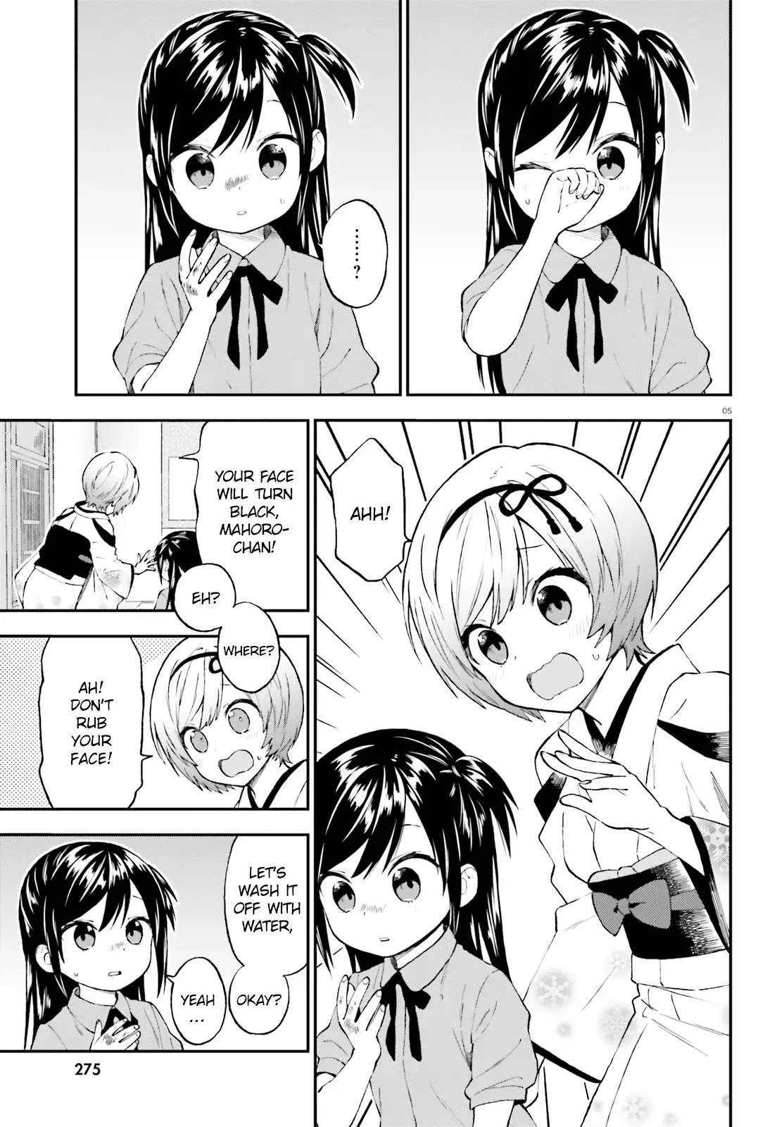 Ayakashiko Chapter 42 page 5