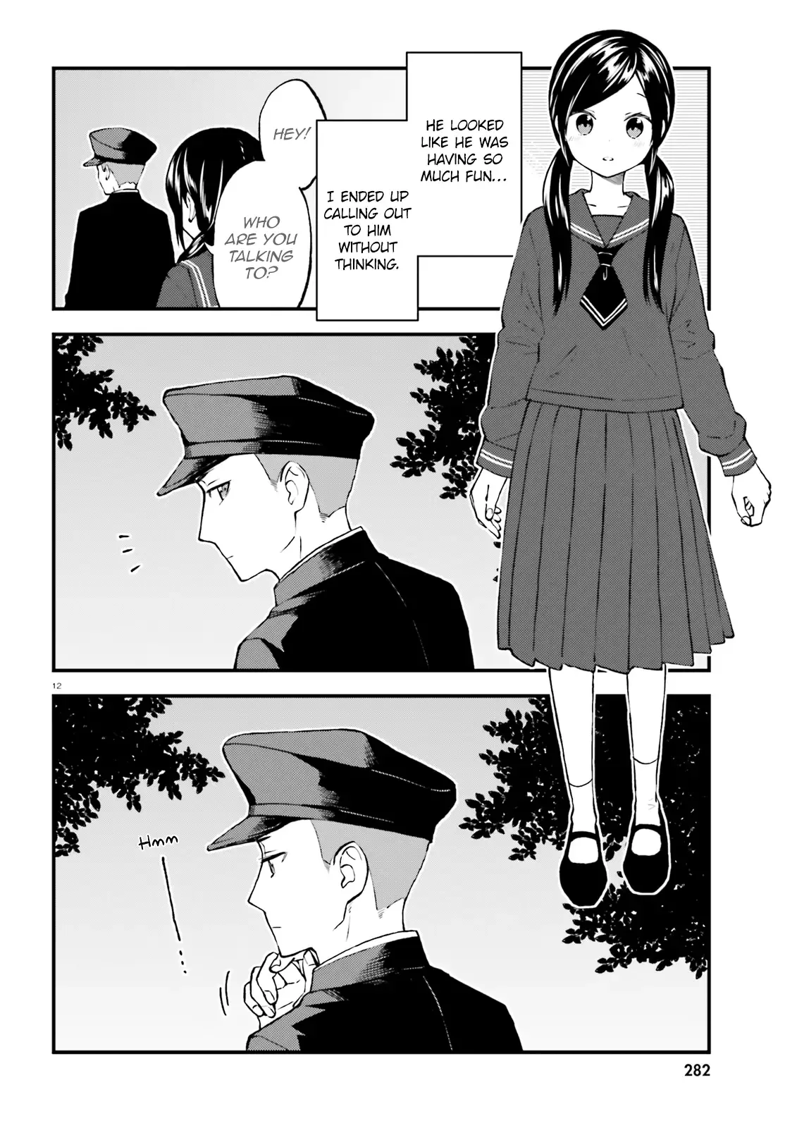 Ayakashiko Chapter 42 page 12