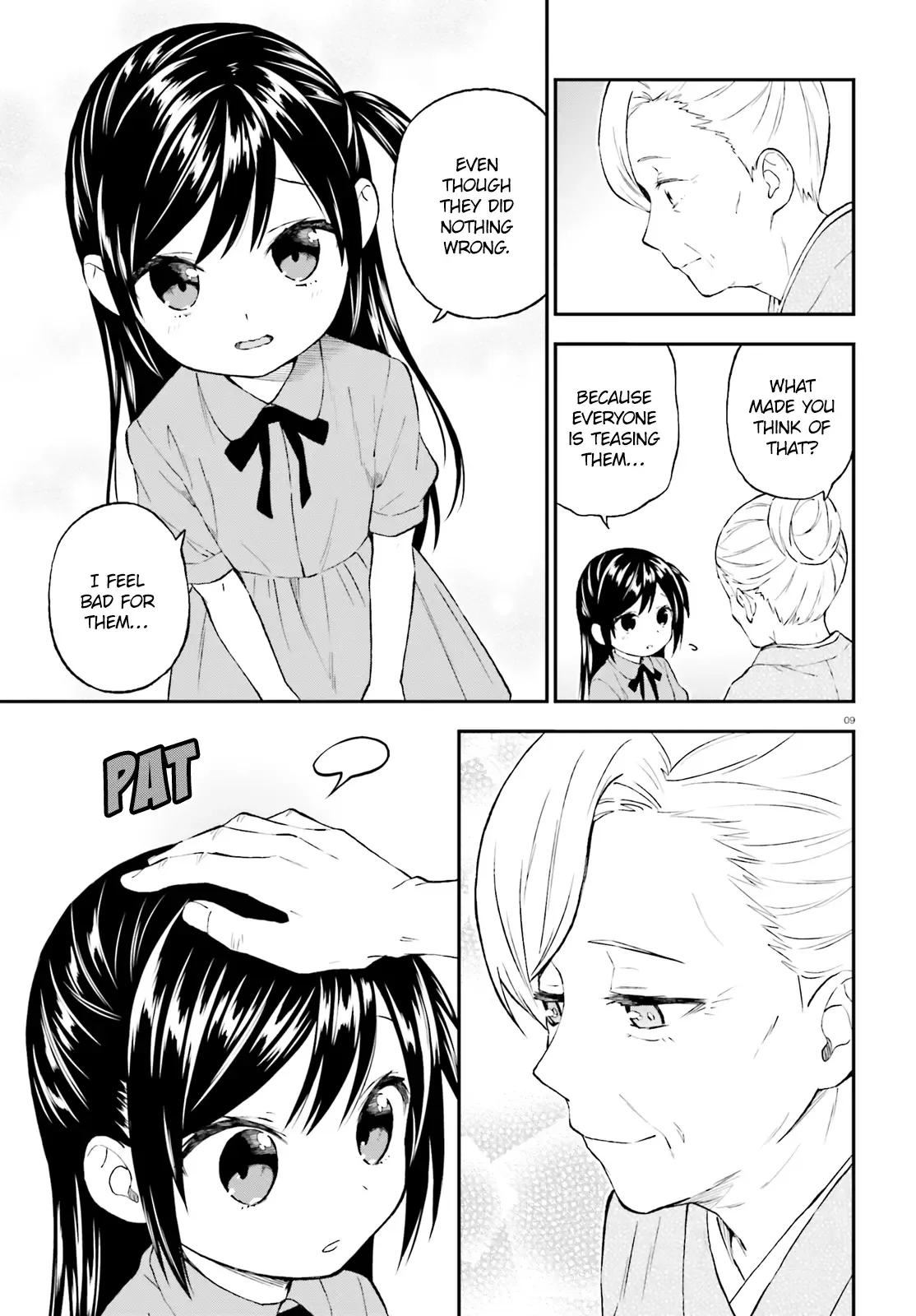 Ayakashiko Chapter 42 page 9
