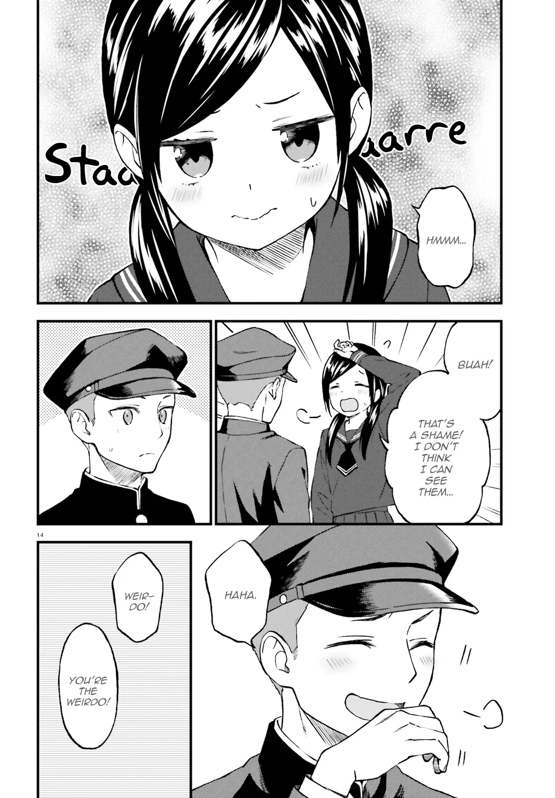 Ayakashiko Chapter 42 page 14