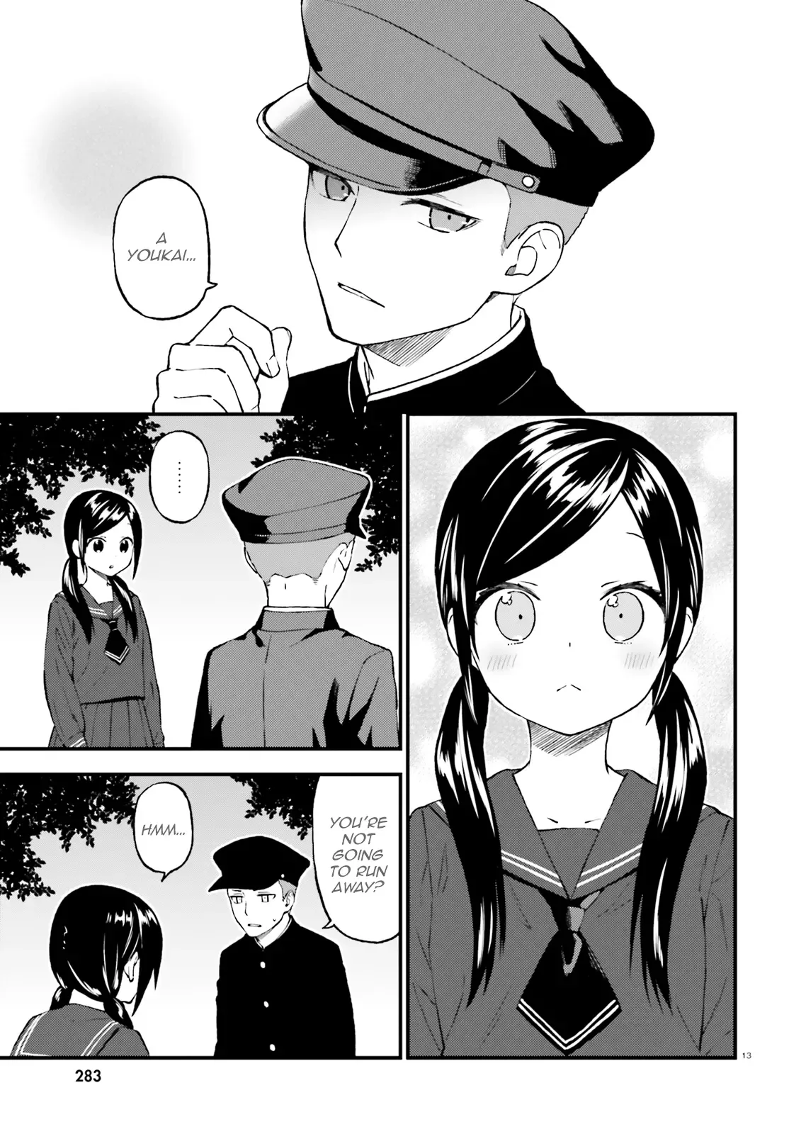 Ayakashiko Chapter 42 page 13