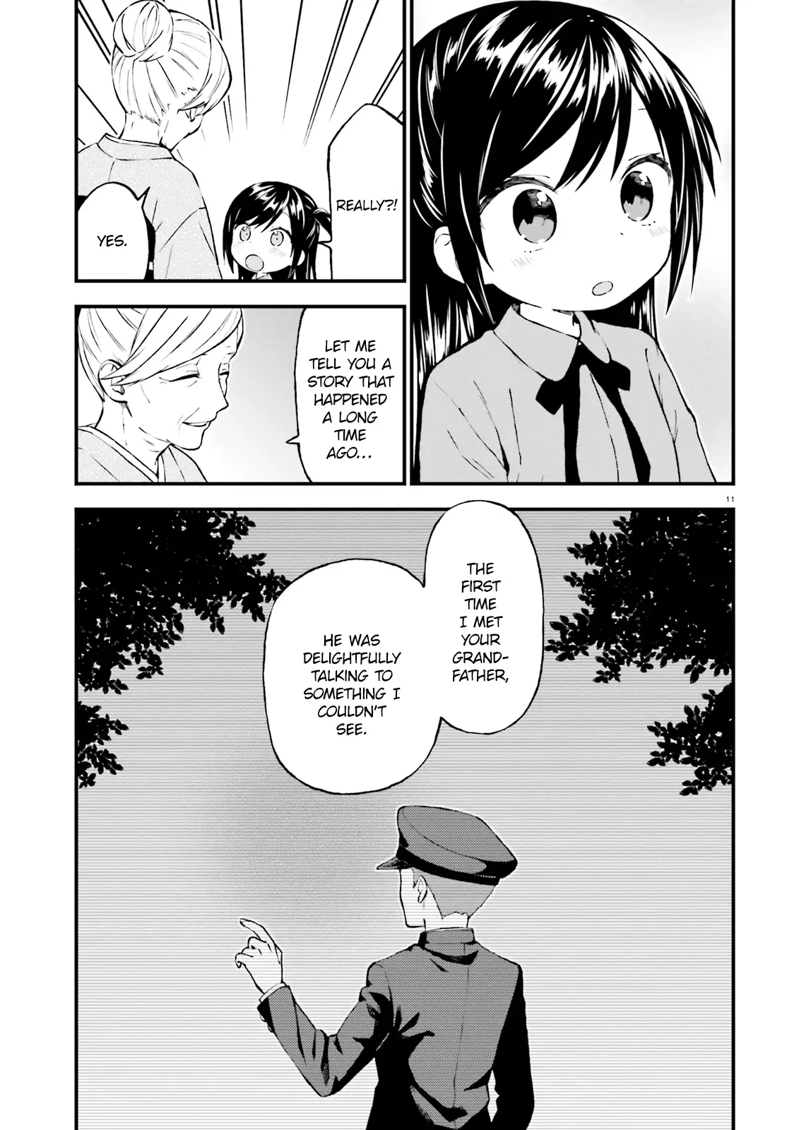Ayakashiko Chapter 42 page 11