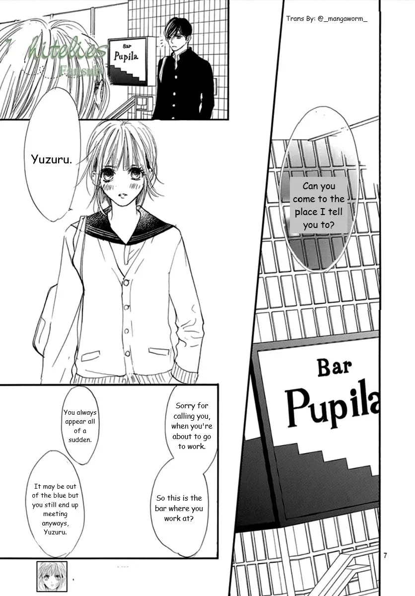 Boku ni Hana no Melancholy Chapter 73 page 6