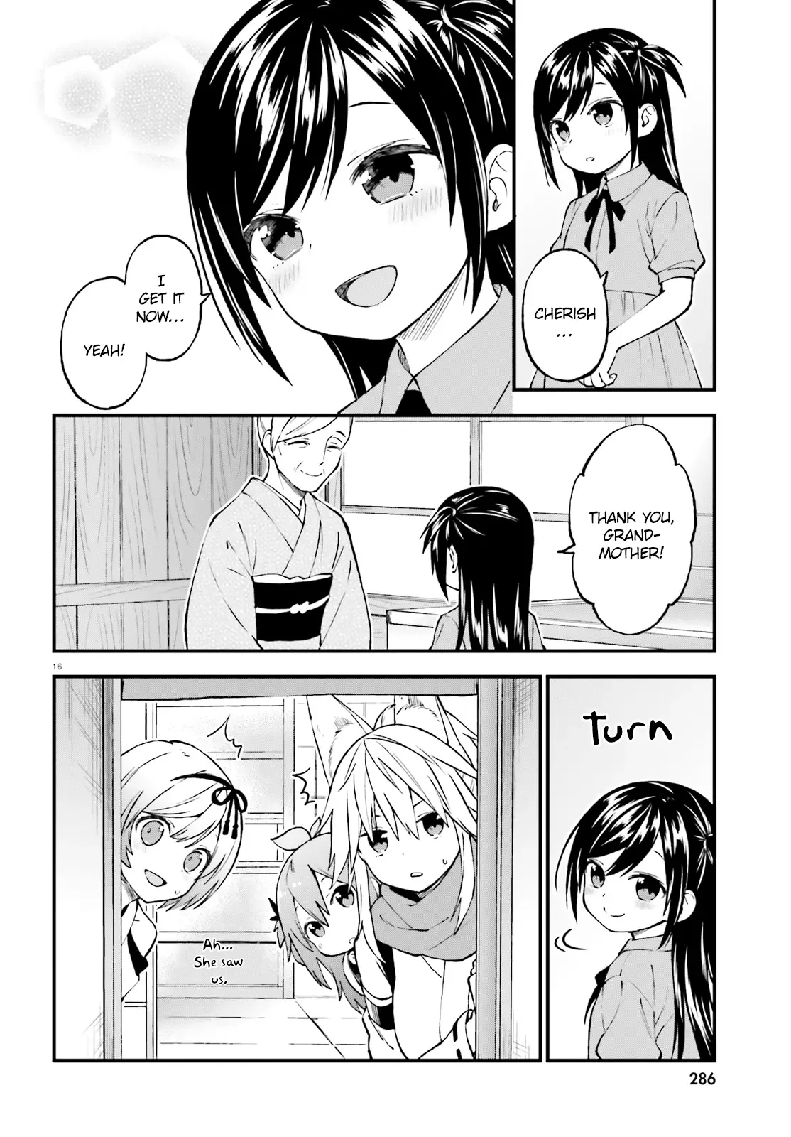 Ayakashiko Chapter 42 page 16