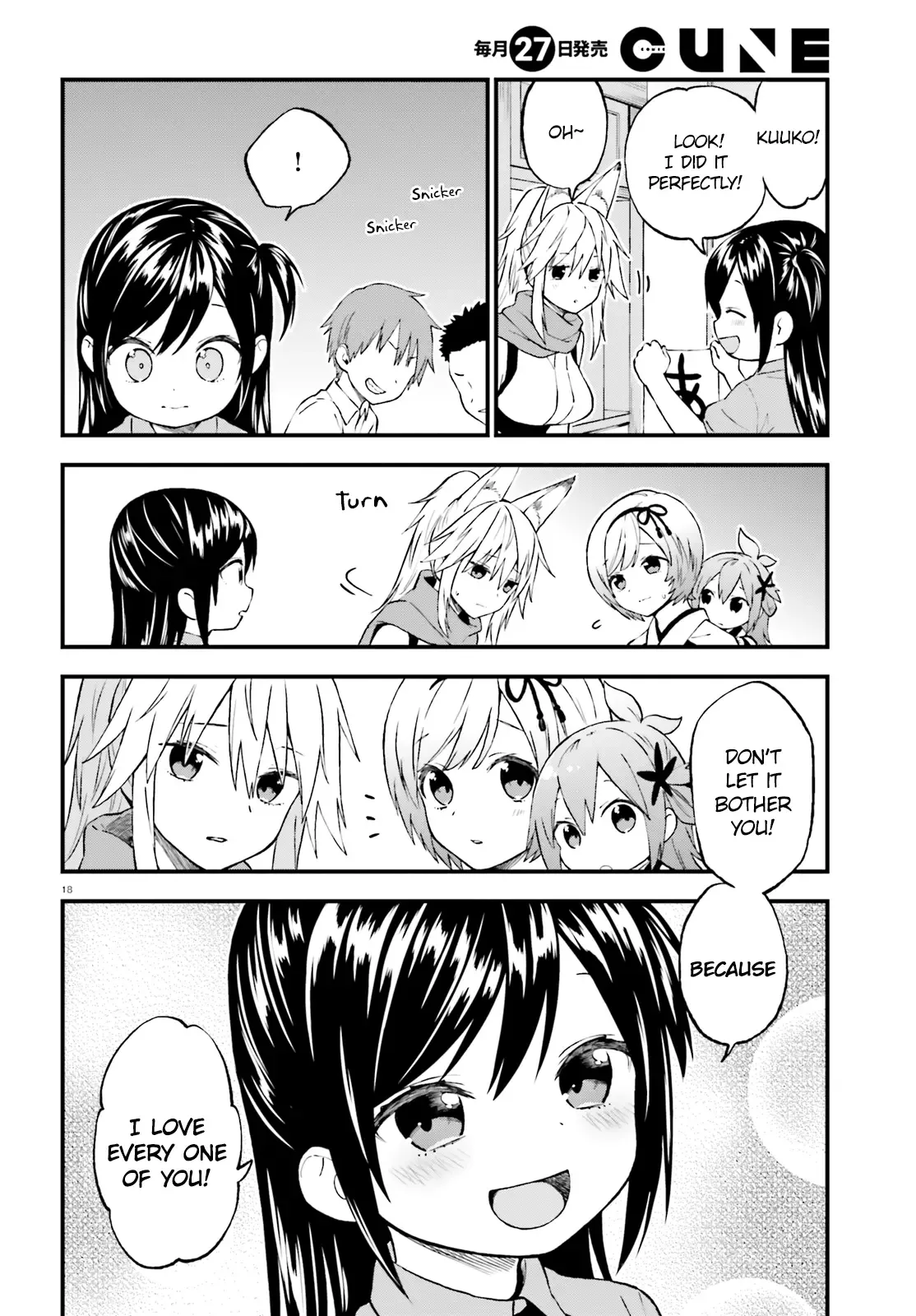 Ayakashiko Chapter 42 page 18
