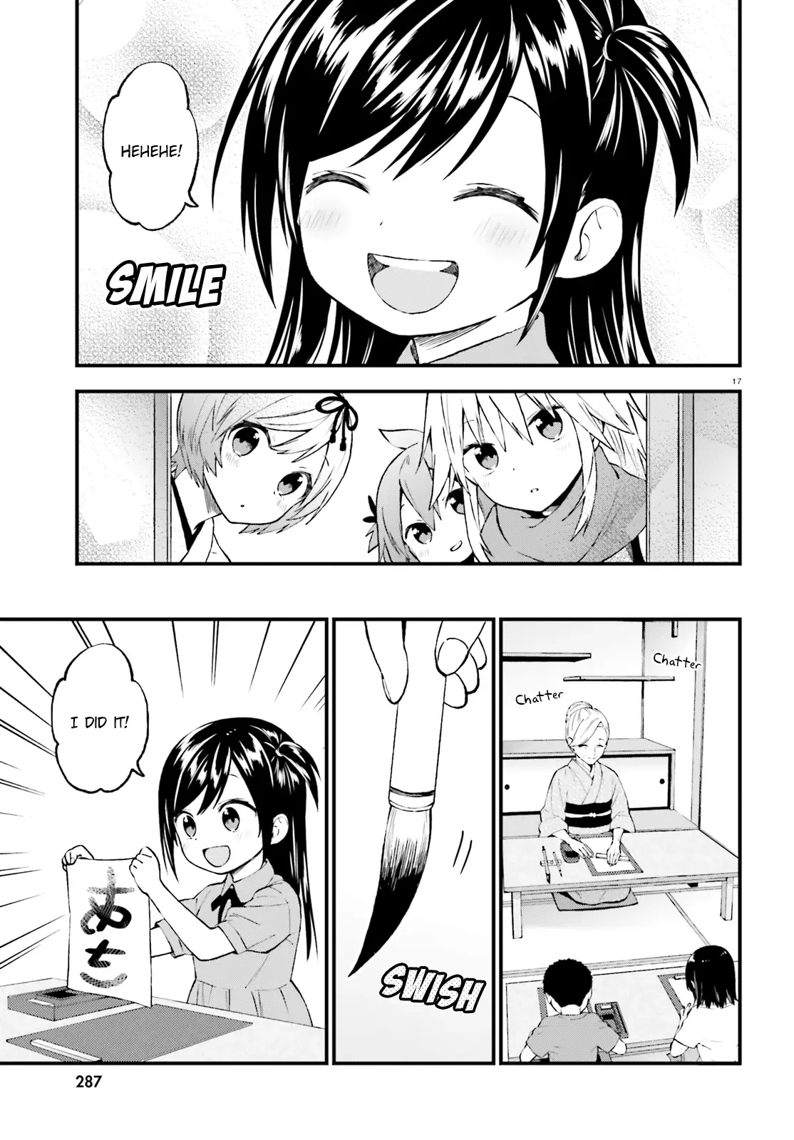 Ayakashiko Chapter 42 page 17