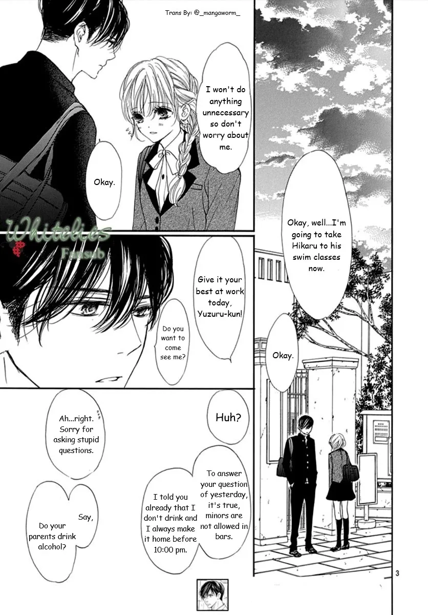 Boku ni Hana no Melancholy Chapter 73 page 2