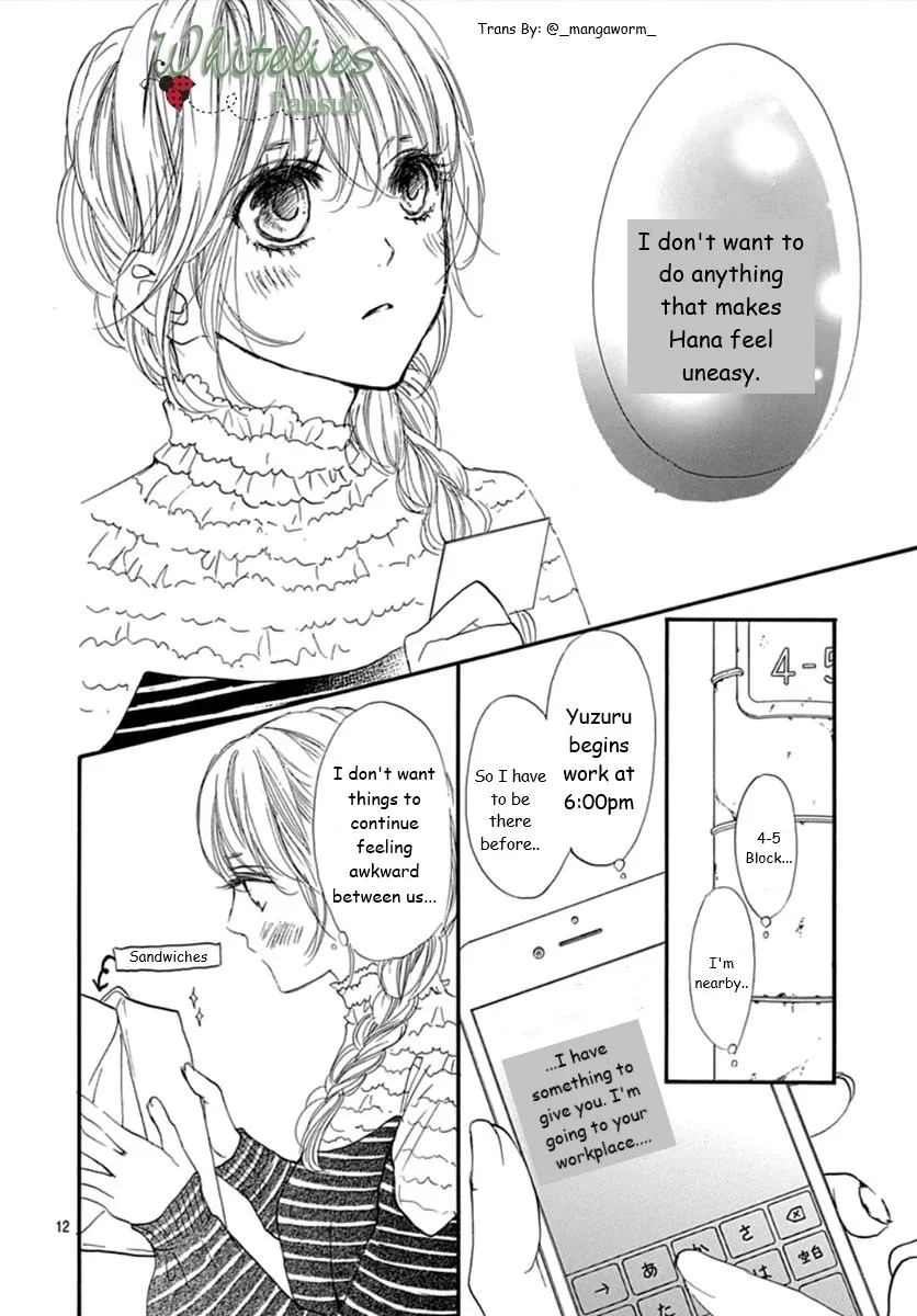 Boku ni Hana no Melancholy Chapter 73 page 11
