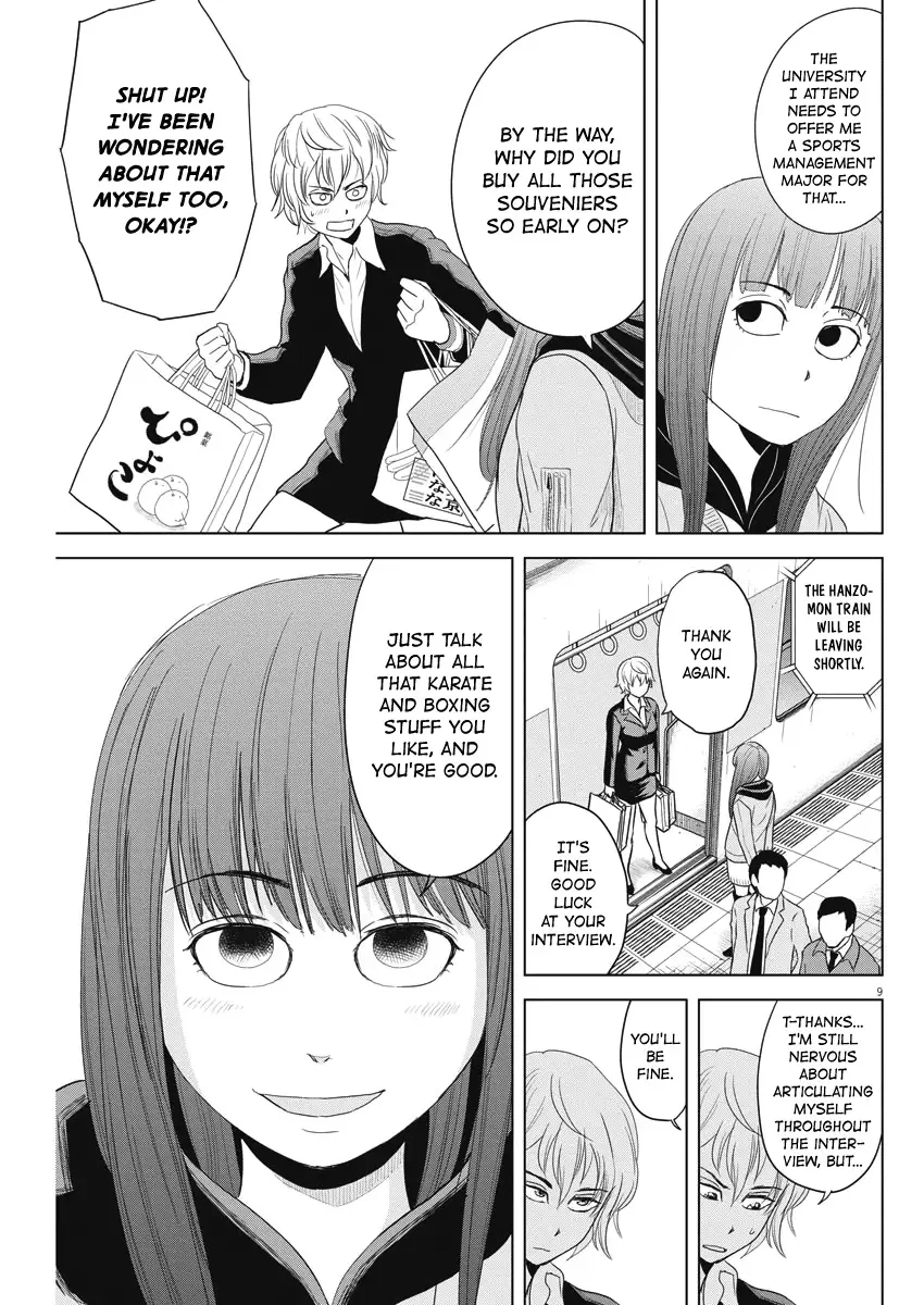 Saotome Senshu, Hitakakusu Chapter 67 page 9