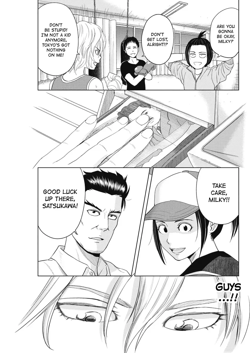 Saotome Senshu, Hitakakusu Chapter 67 page 5