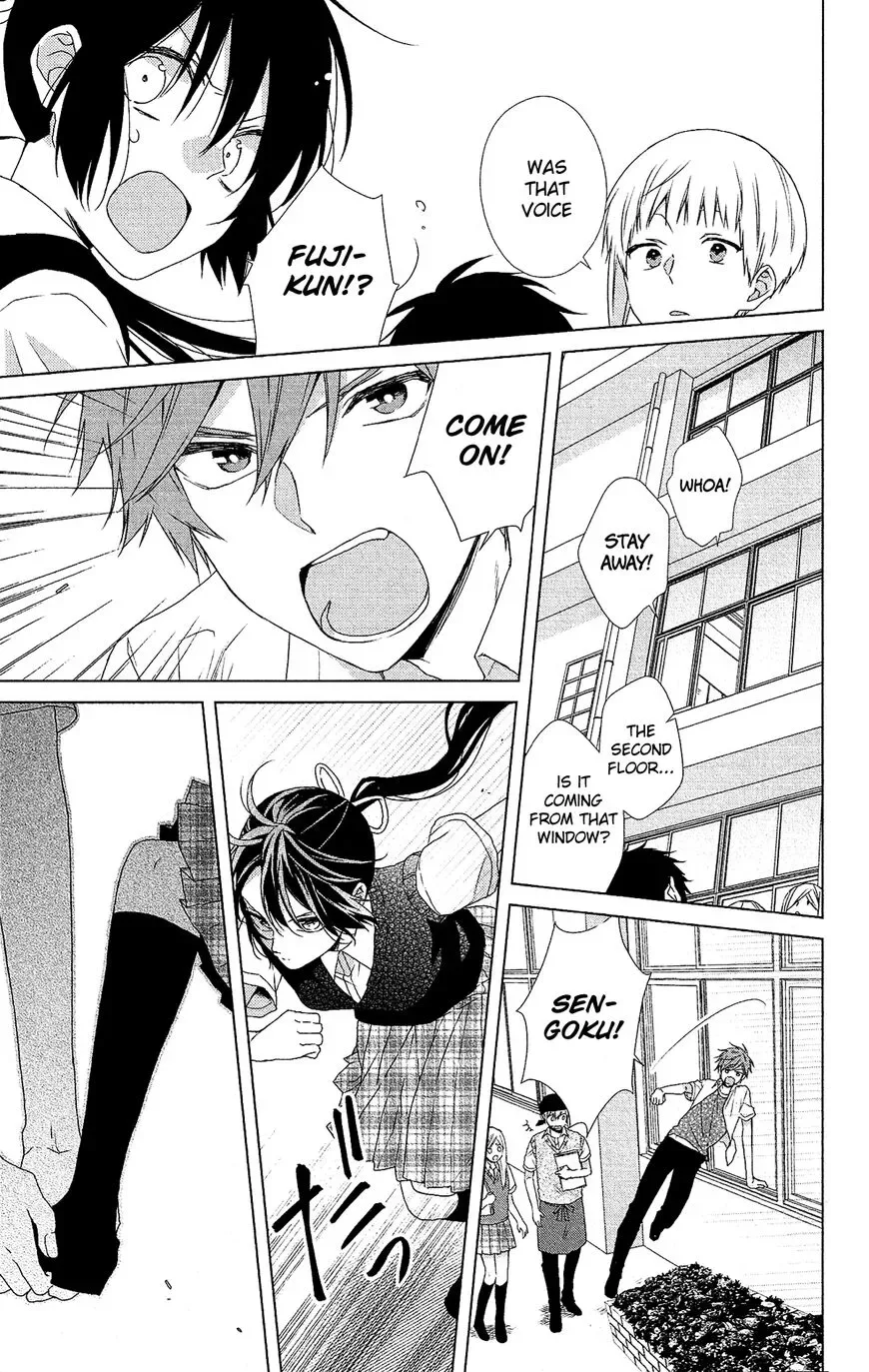 Mizutama Honey Boy Chapter 52 page 17