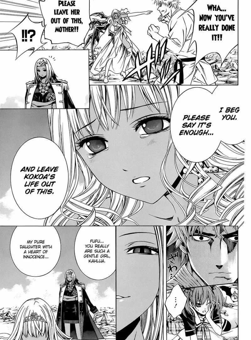 Rosario to Vampire Season II Chapter 57 page 11