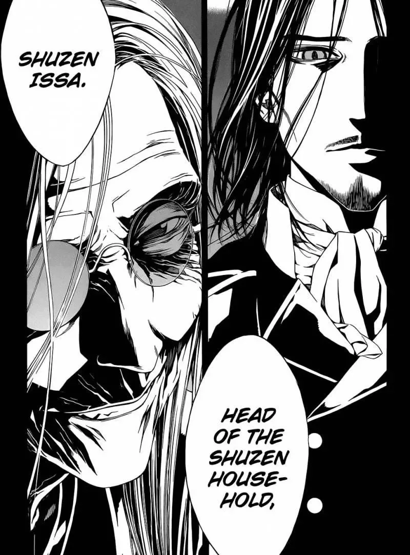 Rosario to Vampire Season II Chapter 57 page 19