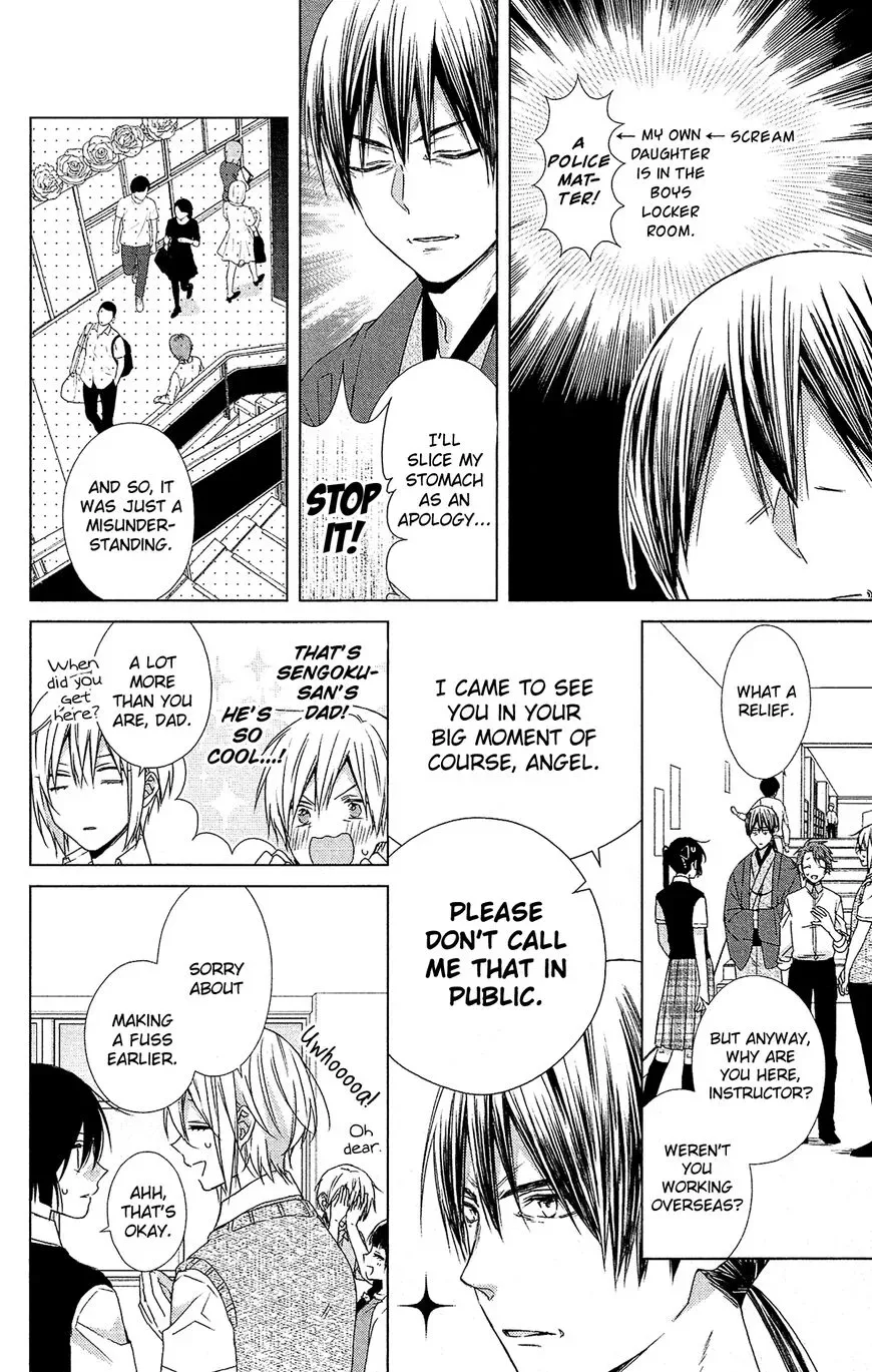 Mizutama Honey Boy Chapter 52 page 20