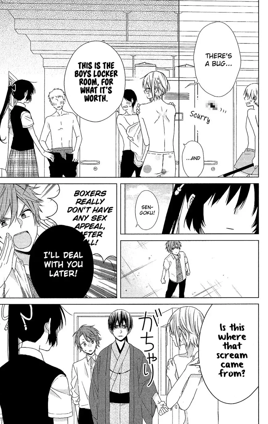 Mizutama Honey Boy Chapter 52 page 19