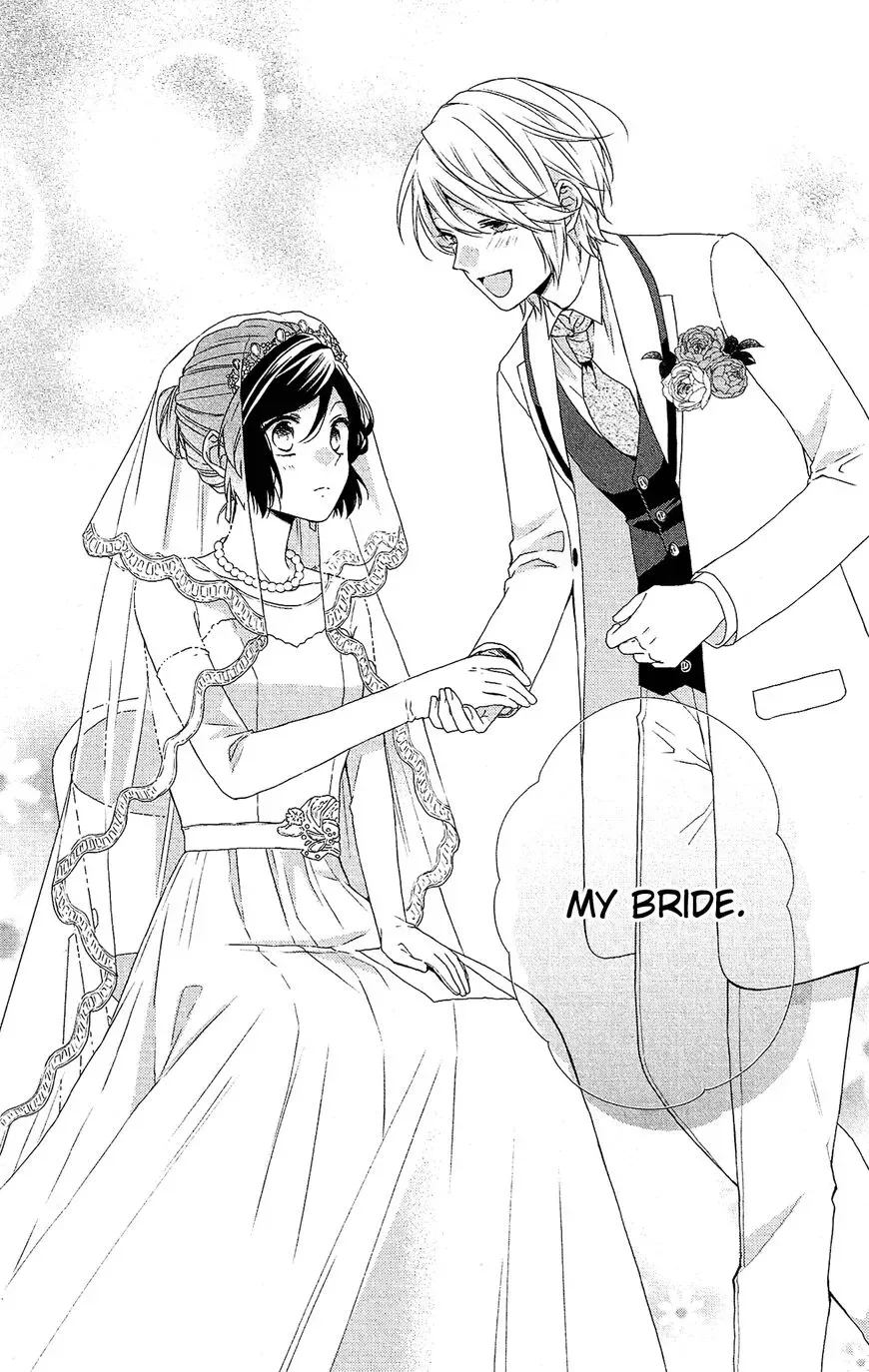 Mizutama Honey Boy Chapter 52 page 24
