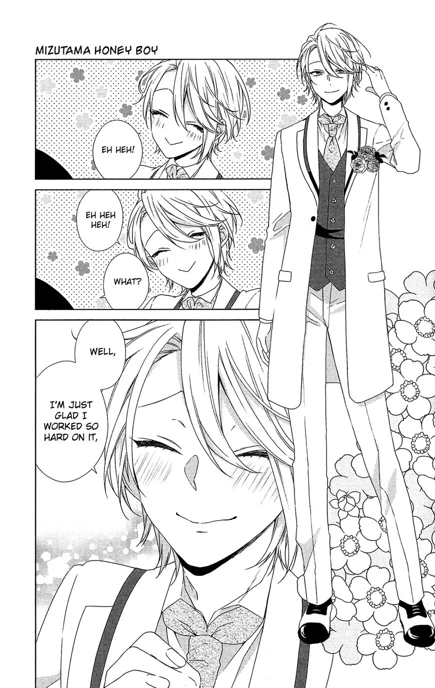 Mizutama Honey Boy Chapter 52 page 23