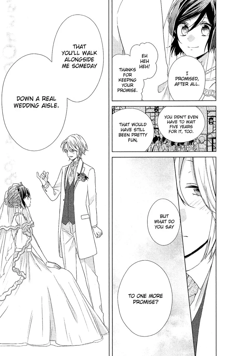 Mizutama Honey Boy Chapter 52 page 25