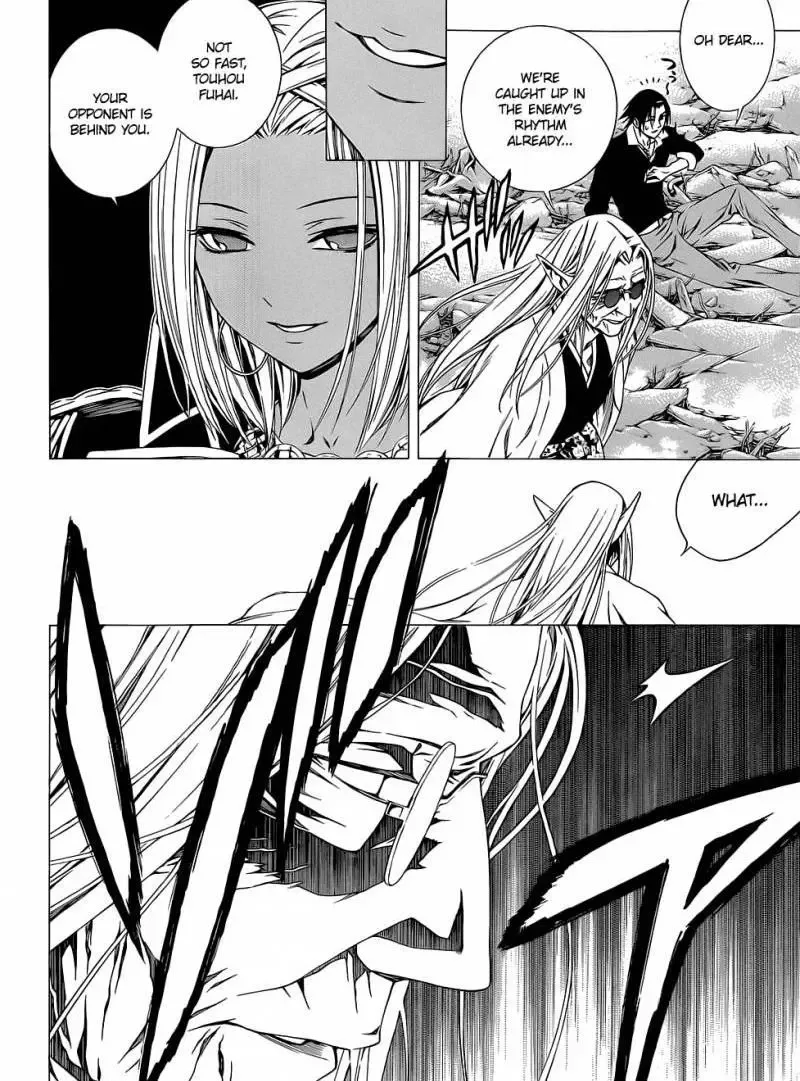Rosario to Vampire Season II Chapter 57 page 16