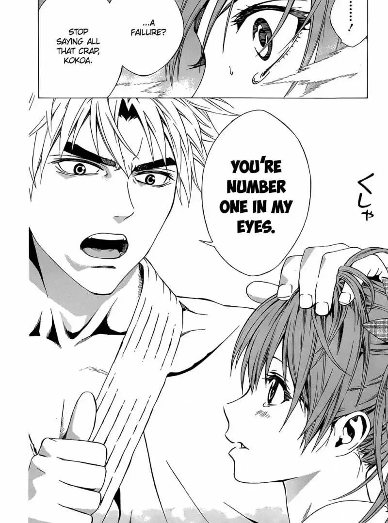 Rosario to Vampire Season II Chapter 57 page 29
