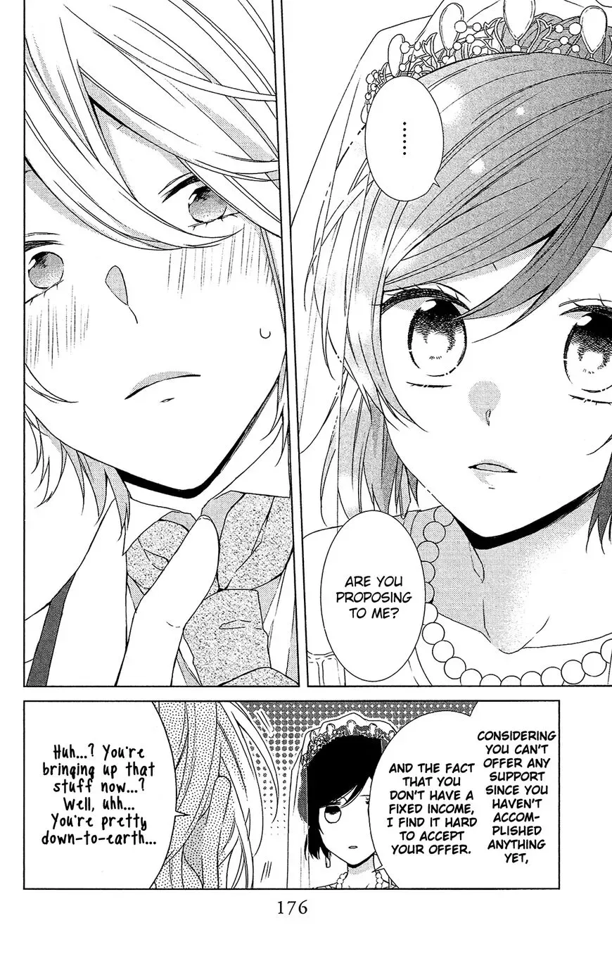 Mizutama Honey Boy Chapter 52 page 26