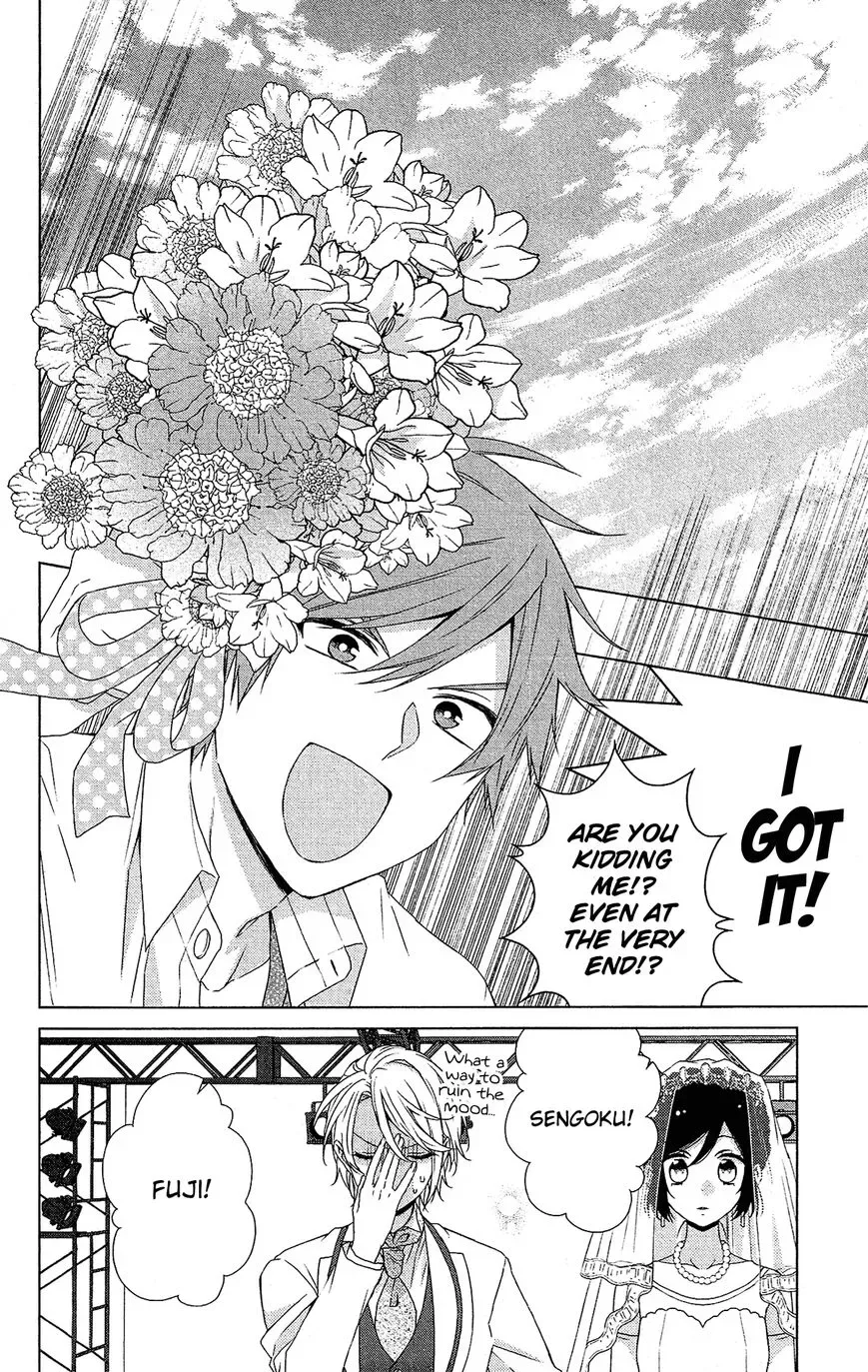 Mizutama Honey Boy Chapter 52 page 31