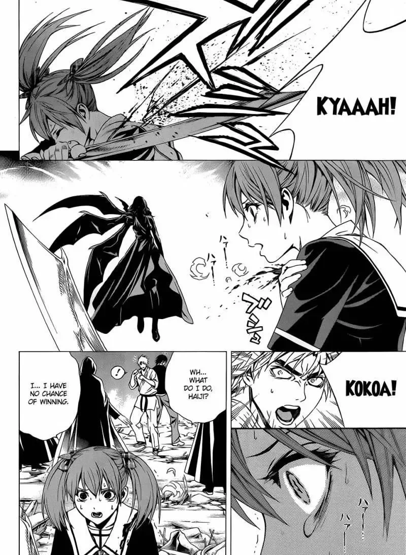 Rosario to Vampire Season II Chapter 57 page 24