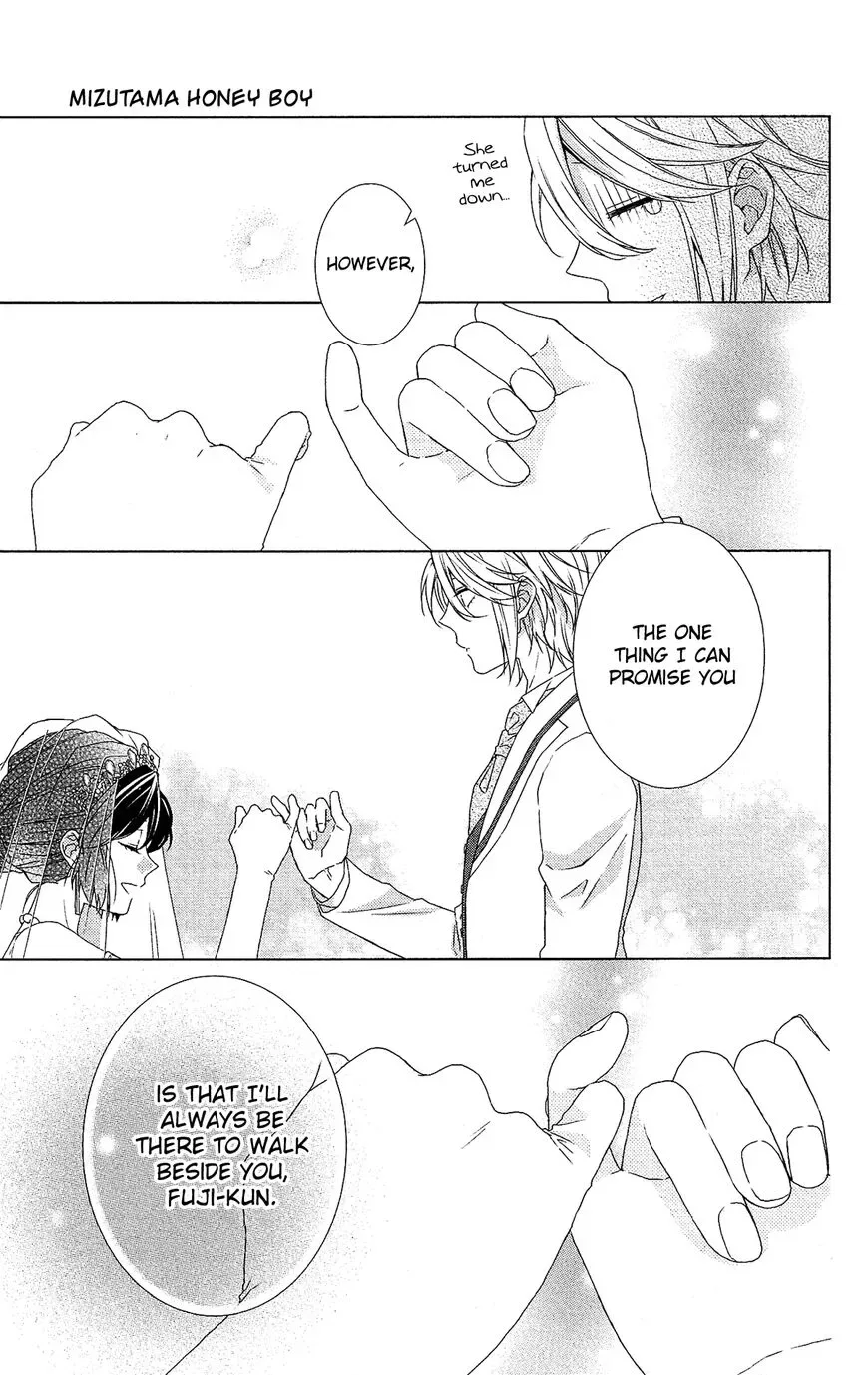 Mizutama Honey Boy Chapter 52 page 27