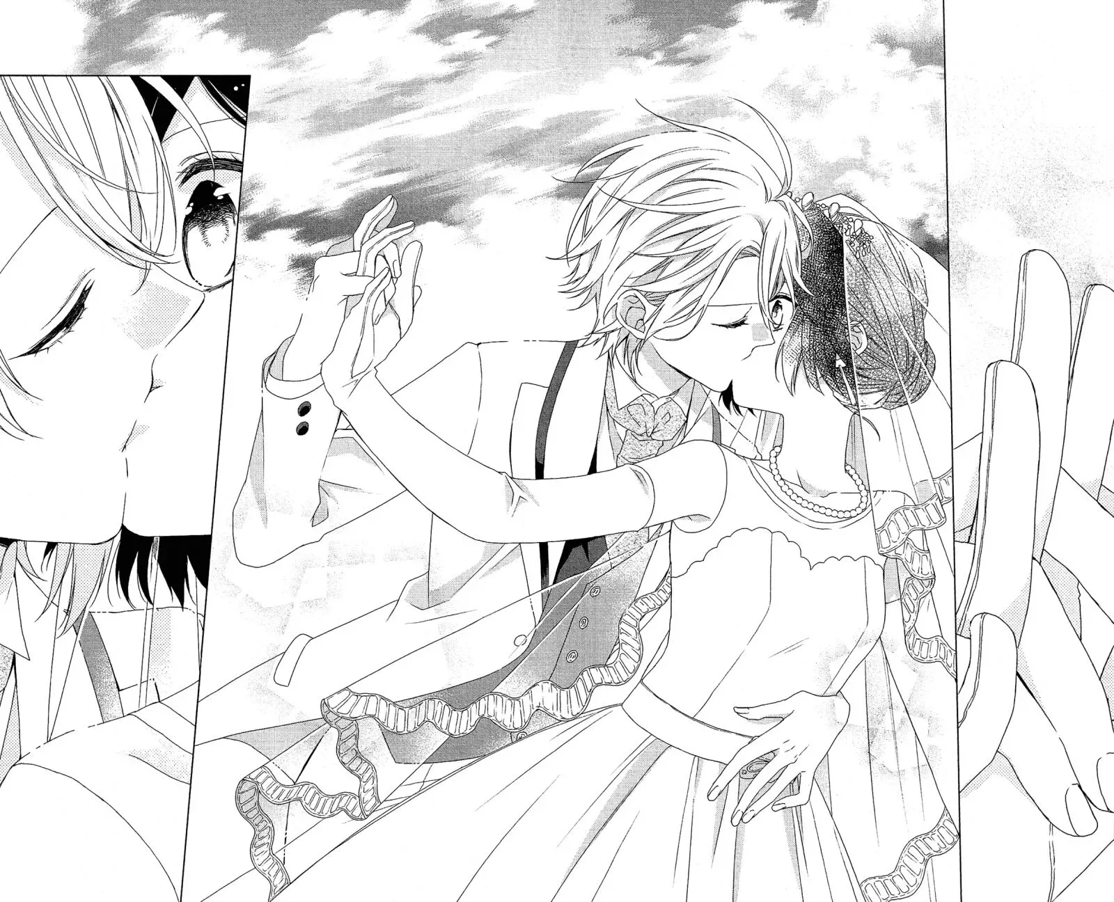 Mizutama Honey Boy Chapter 52 page 33