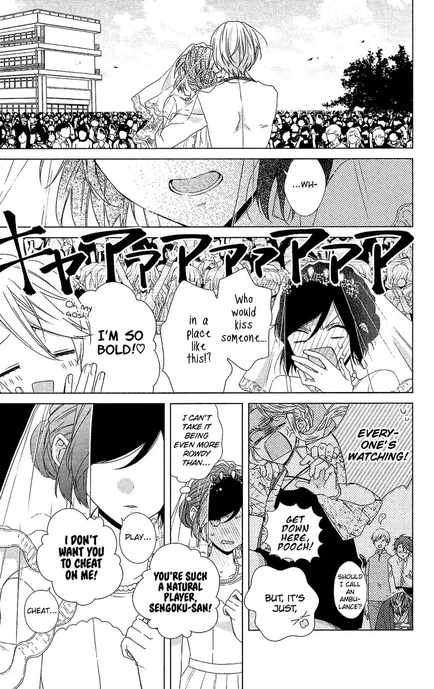 Mizutama Honey Boy Chapter 52 page 35