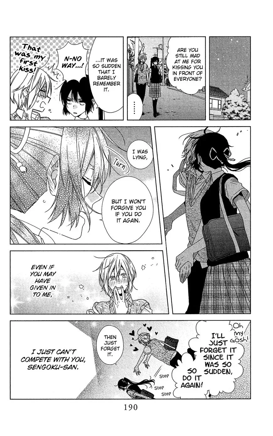 Mizutama Honey Boy Chapter 52 page 38