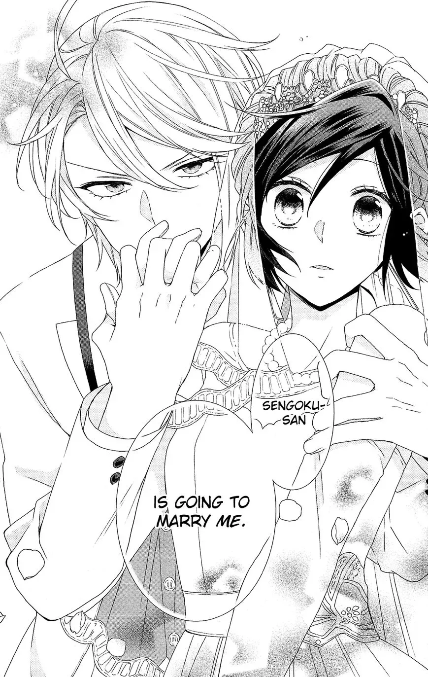 Mizutama Honey Boy Chapter 52 page 34
