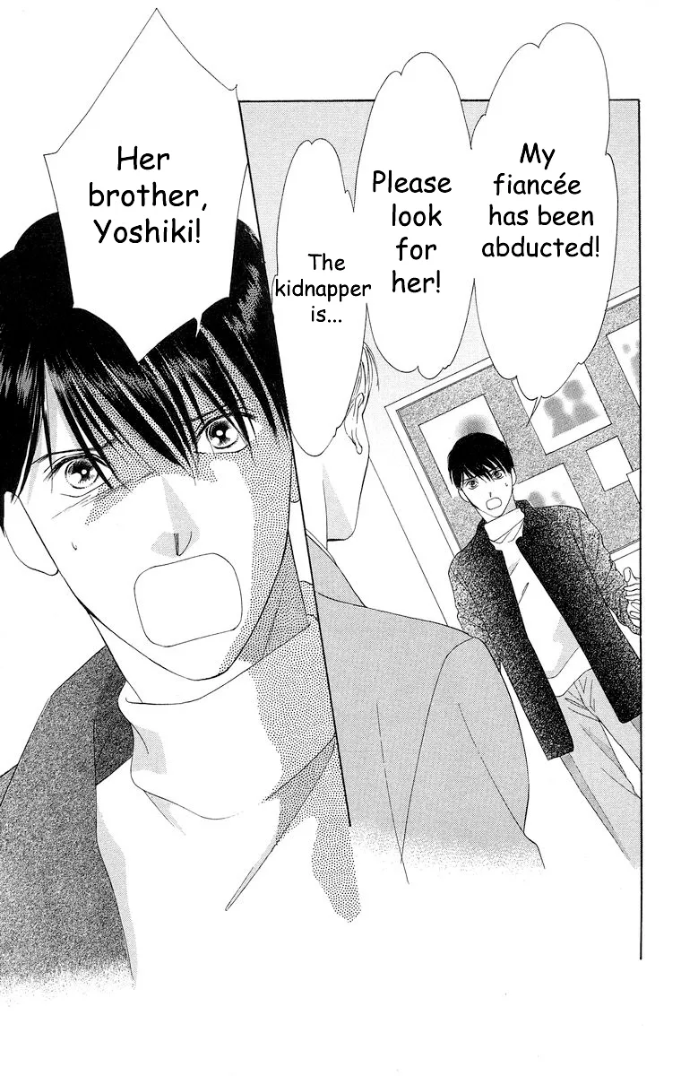 Tsumi ni Nureta Futari Chapter 66 page 2