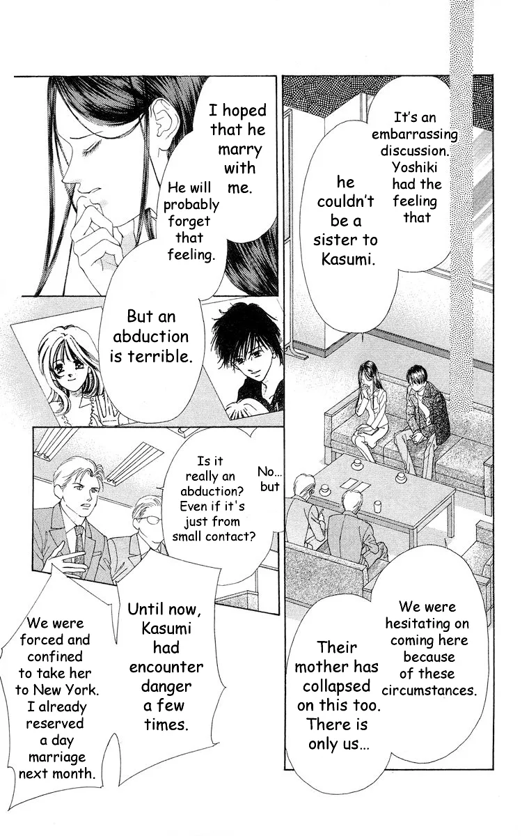 Tsumi ni Nureta Futari Chapter 66 page 4