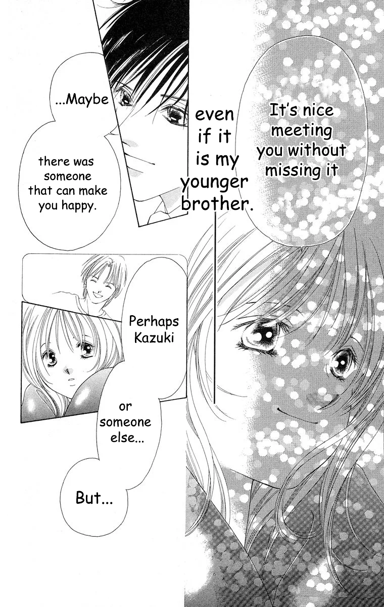 Tsumi ni Nureta Futari Chapter 66 page 9