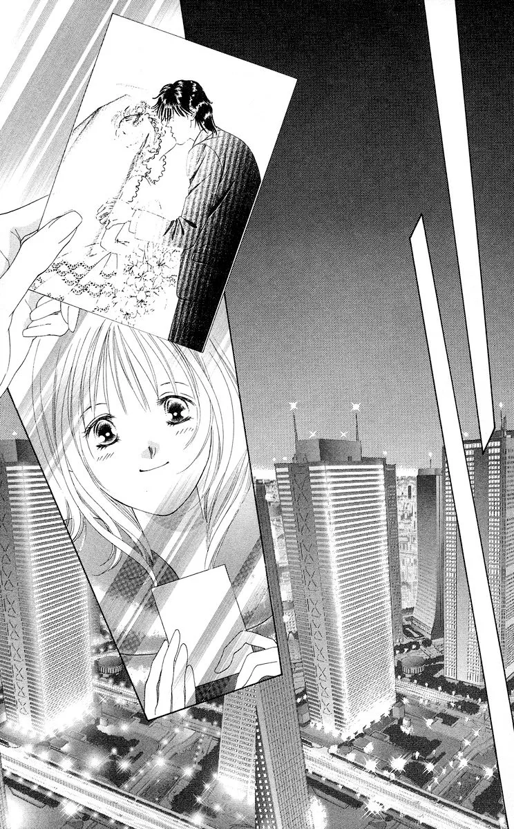 Tsumi ni Nureta Futari Chapter 66 page 6