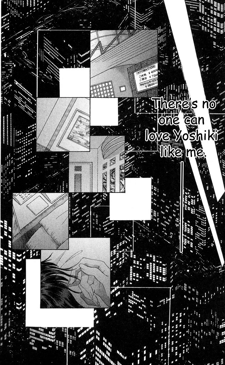 Tsumi ni Nureta Futari Chapter 66 page 11