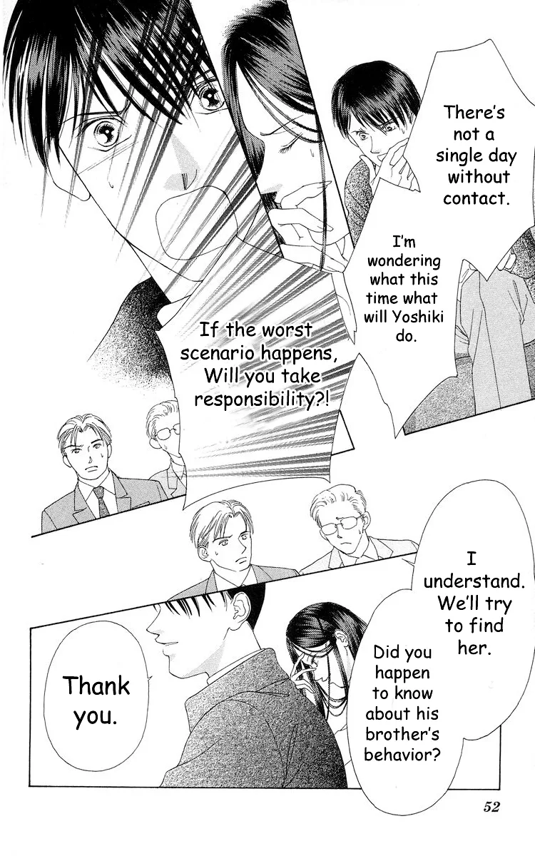 Tsumi ni Nureta Futari Chapter 66 page 5