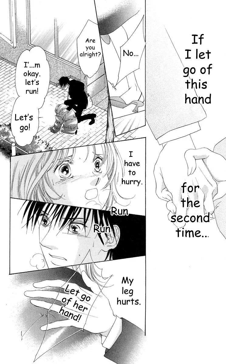 Tsumi ni Nureta Futari Chapter 66 page 21