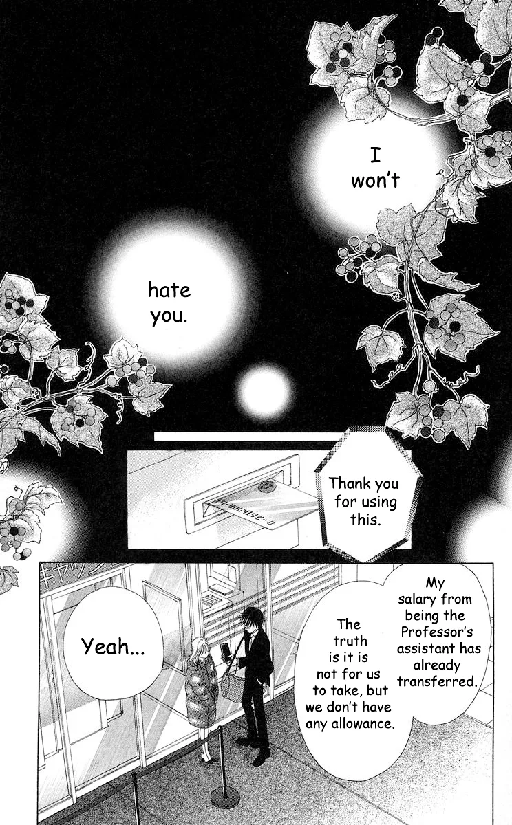 Tsumi ni Nureta Futari Chapter 66 page 16