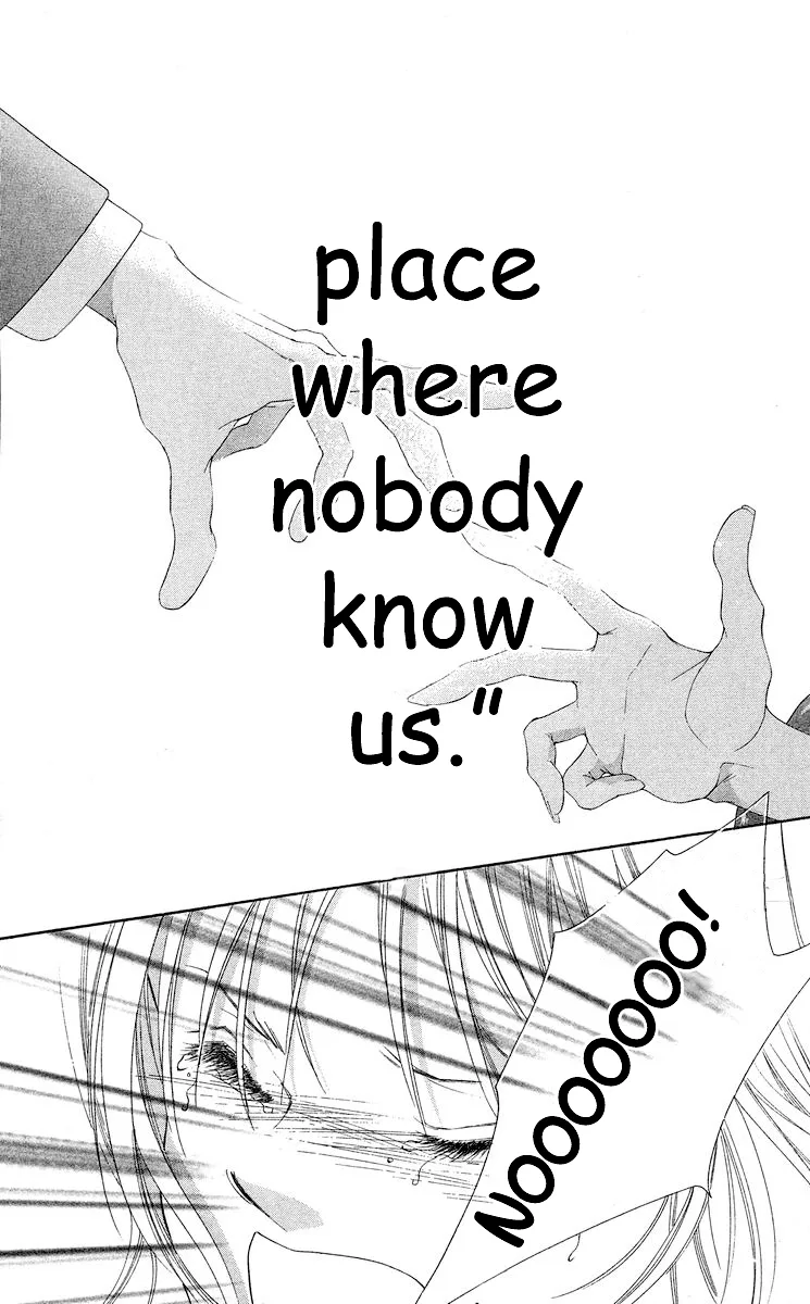 Tsumi ni Nureta Futari Chapter 66 page 24