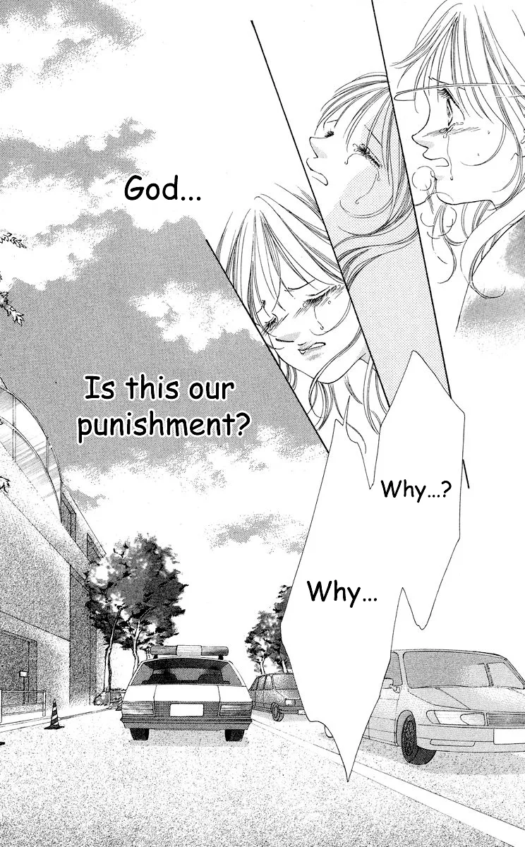 Tsumi ni Nureta Futari Chapter 66 page 27