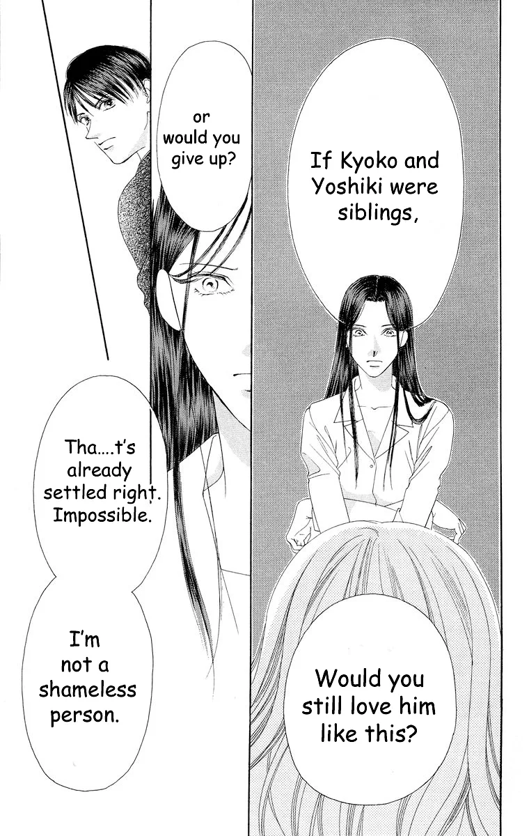 Tsumi ni Nureta Futari Chapter 66 page 30