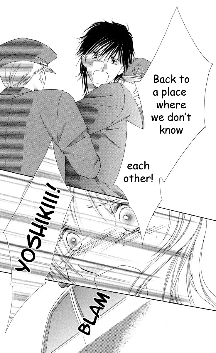 Tsumi ni Nureta Futari Chapter 66 page 26