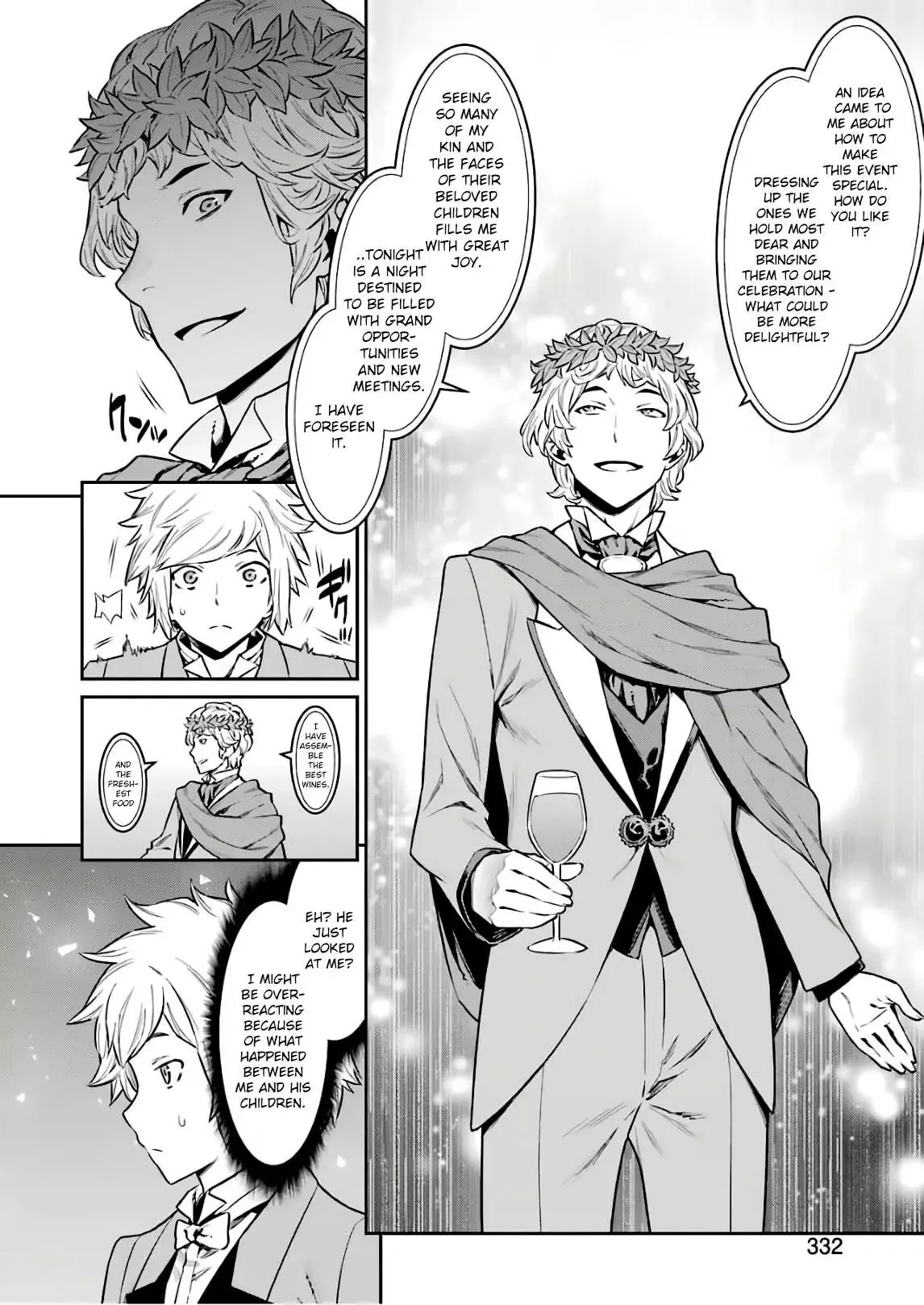Dungeon ni Deai wo Motomeru no wa Machigatteiru Darou ka Chapter 88 page 7