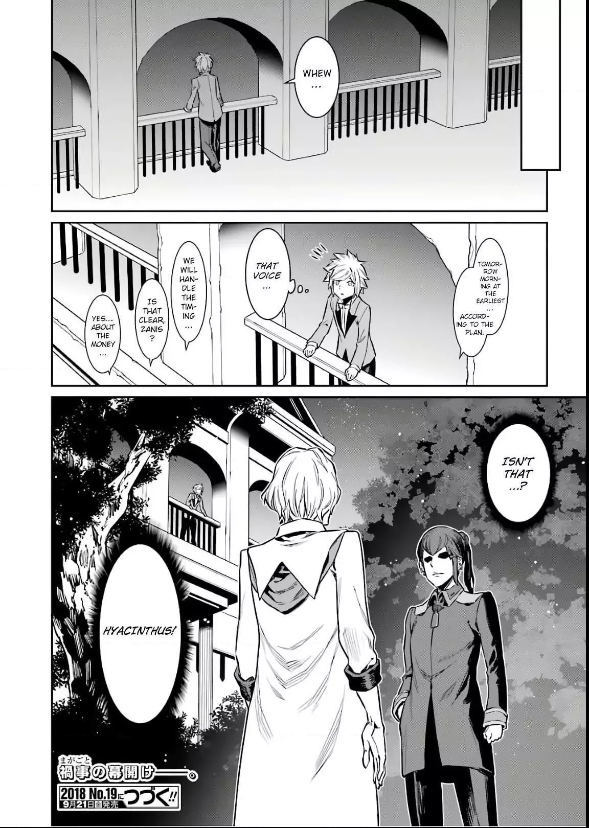 Dungeon ni Deai wo Motomeru no wa Machigatteiru Darou ka Chapter 88 page 19