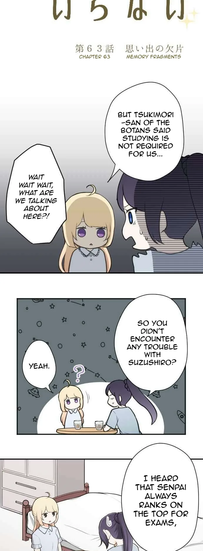 Ouji-sama Nante Iranai Chapter 63 page 4
